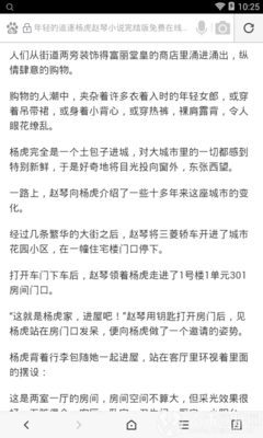 乐鱼官网登录